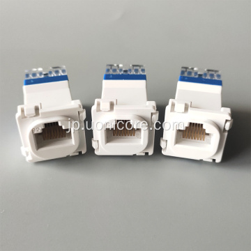 配線cat6RJ45キーストーンジャックオーストラリア